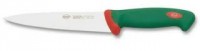 COLTELLO DISOSSO EMILIA CM 16